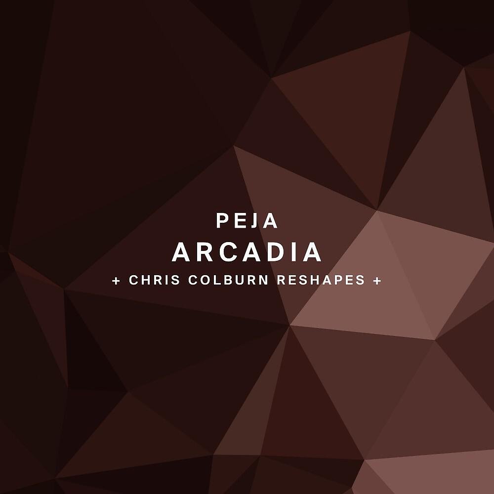 Постер альбома Arcadia