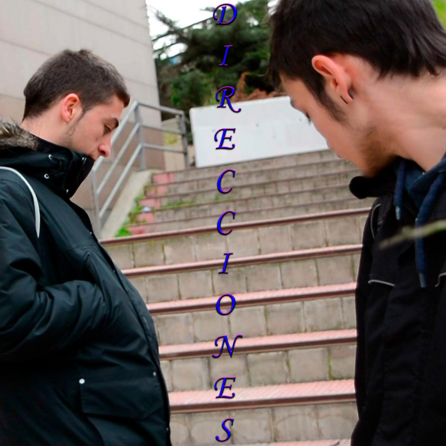 Трек Direcciones