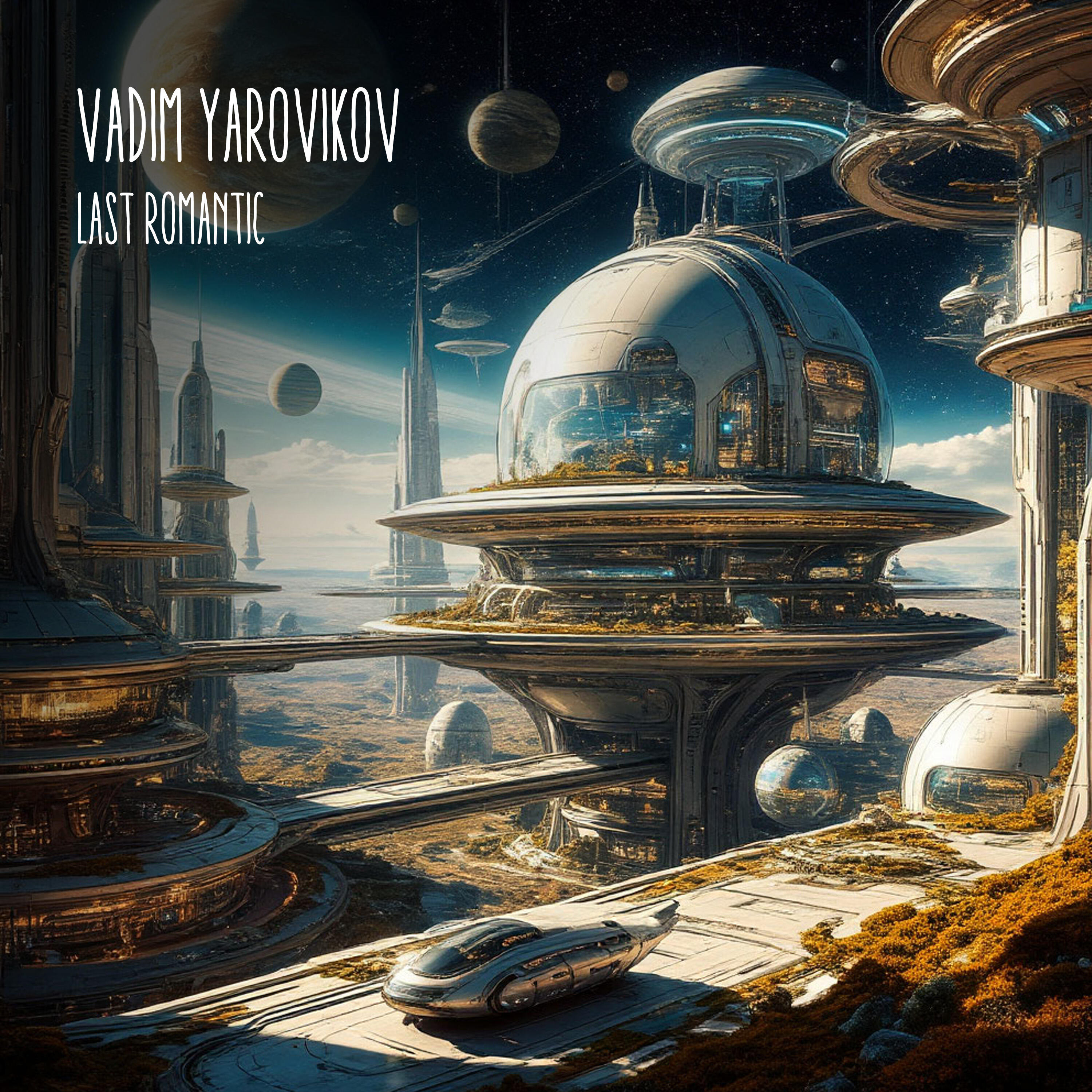 Релиз Last Romantic