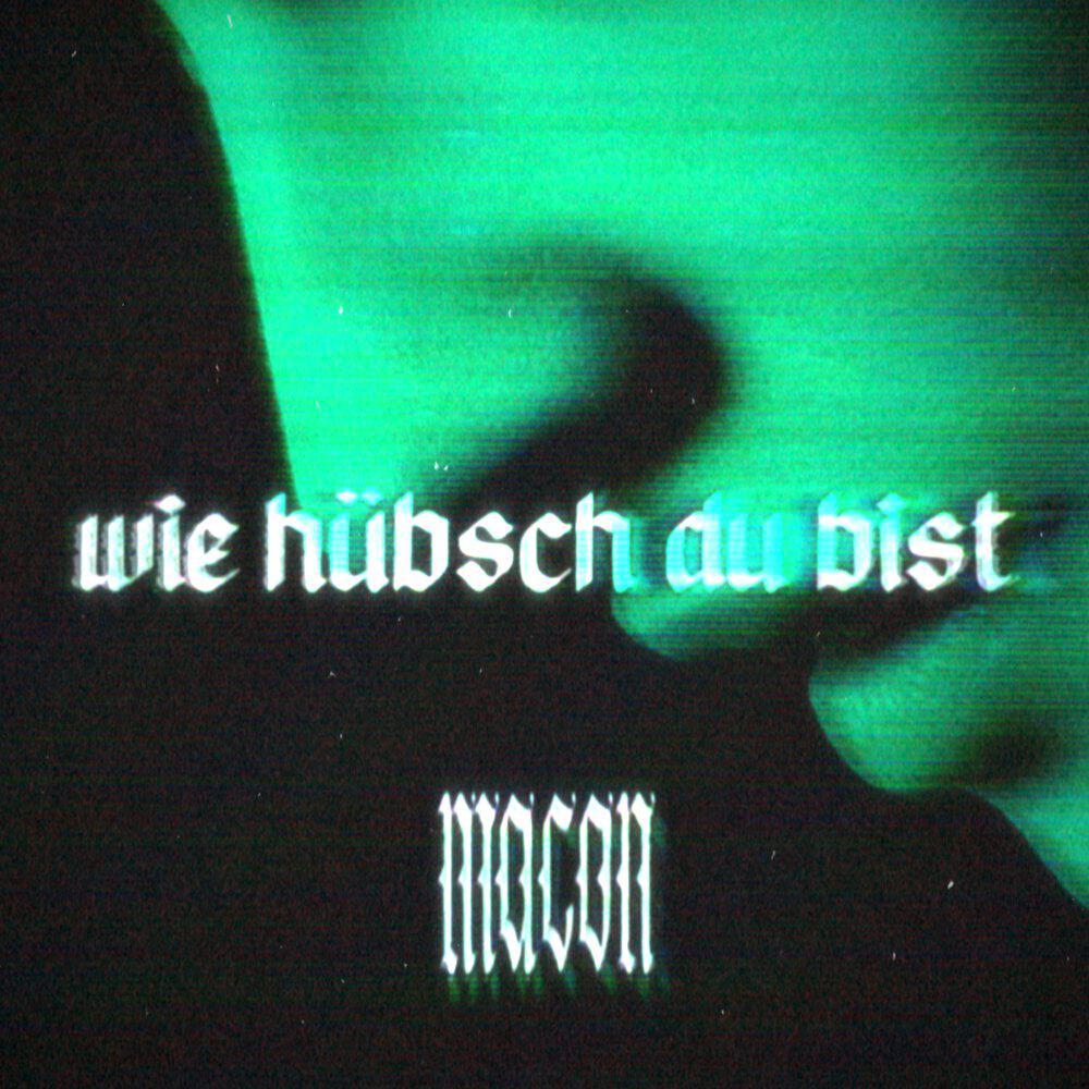 Релиз wie hübsch du bist