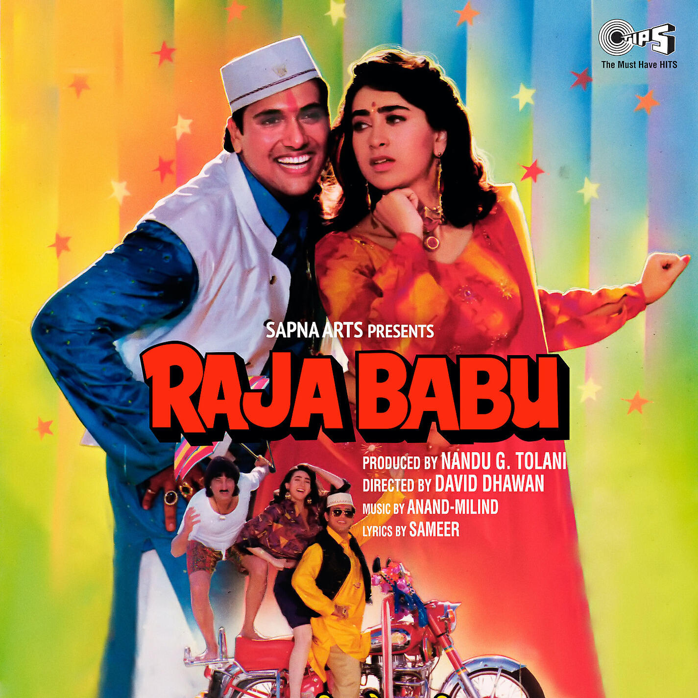 Релиз Raja Babu (Original Motion Picture Soundtrack)