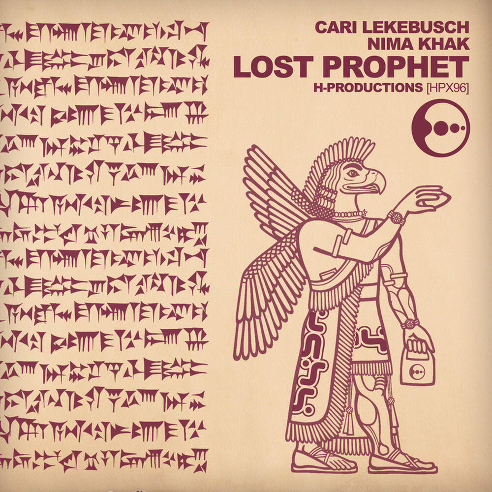 Релиз Lost Prophet