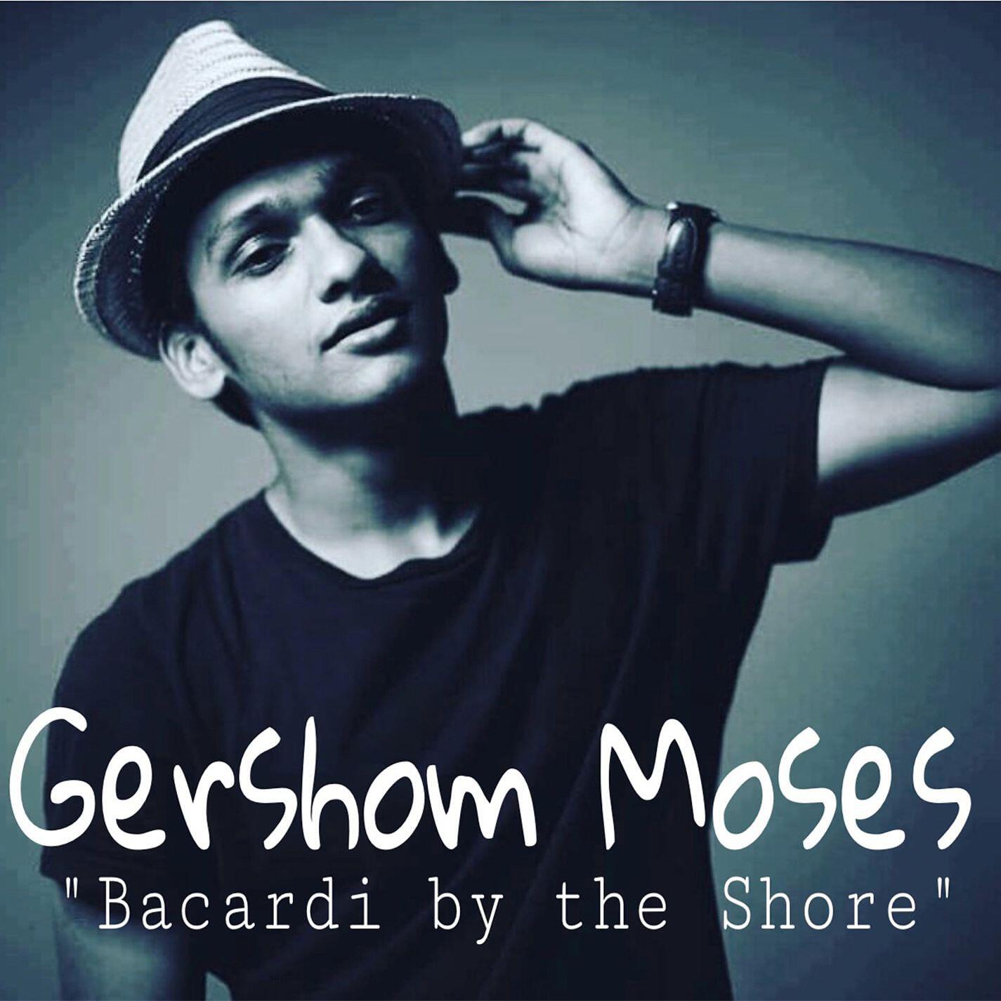 Релиз Bacardi By The Shore