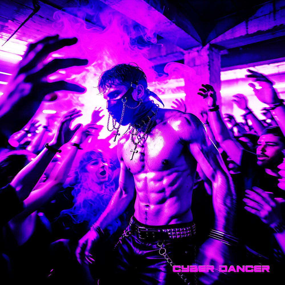 Релиз cyber dancer
