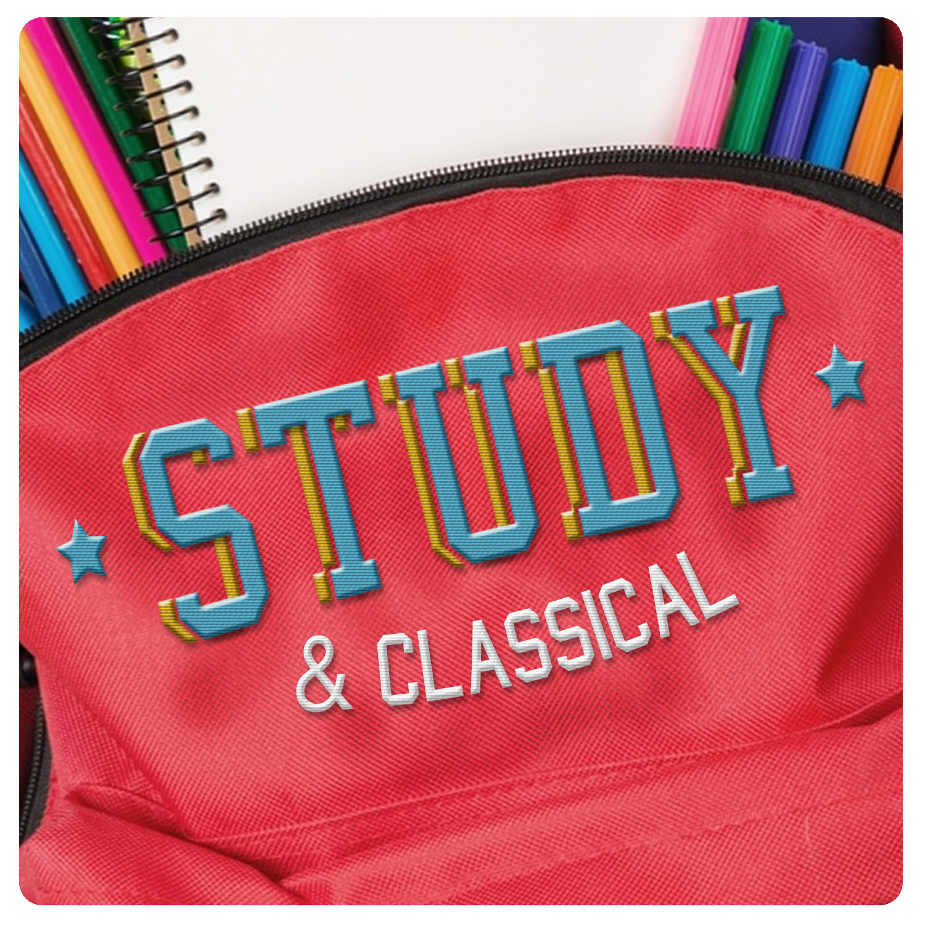 Релиз Study & Classical