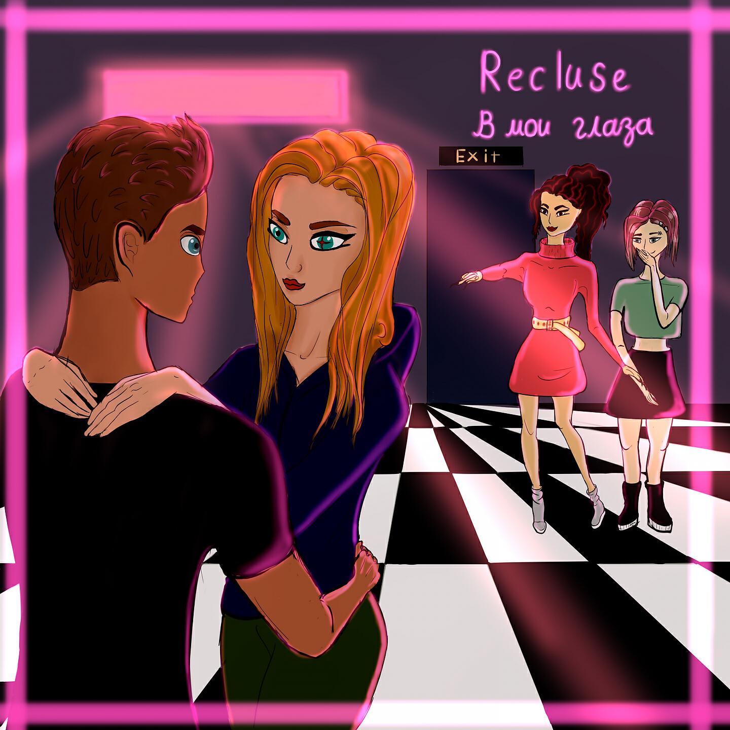 Recluse