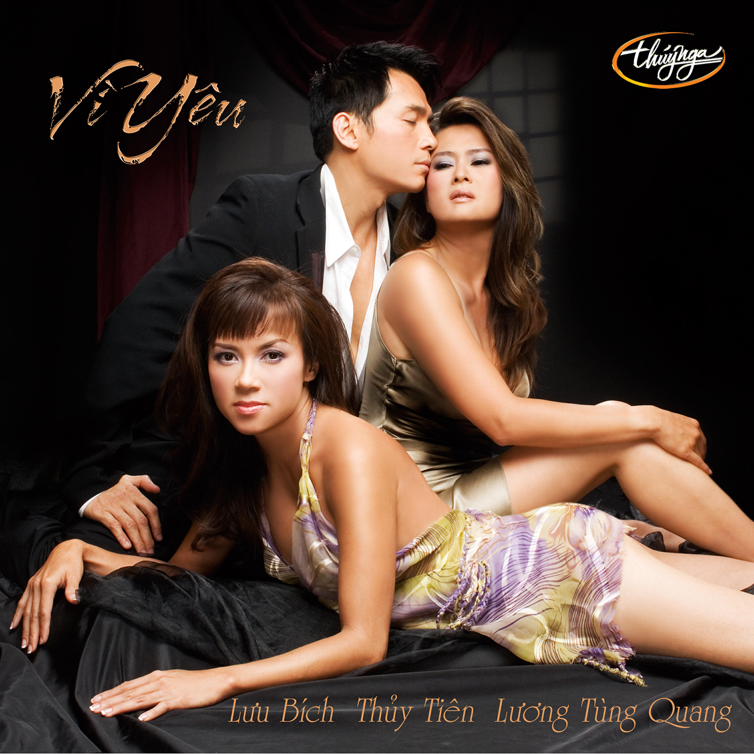 Релиз Vì Yêu