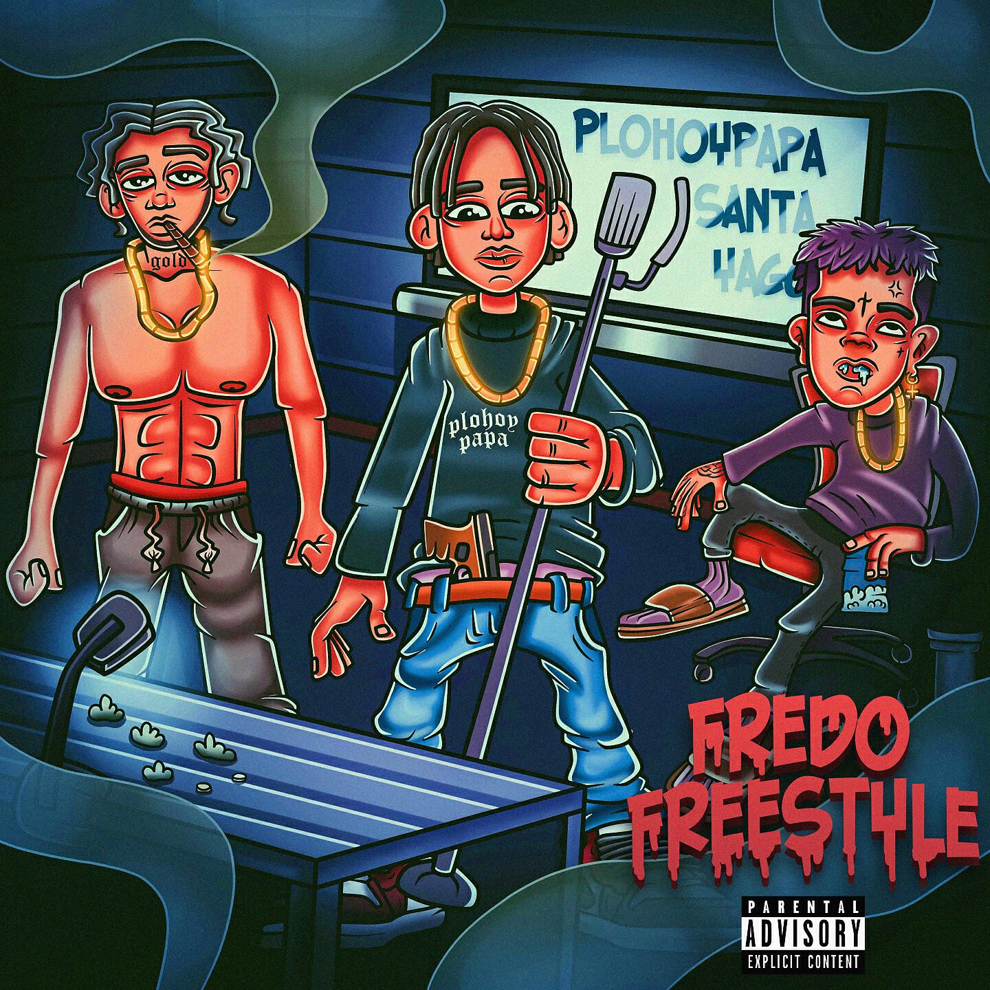 Релиз Fredo Freestyle