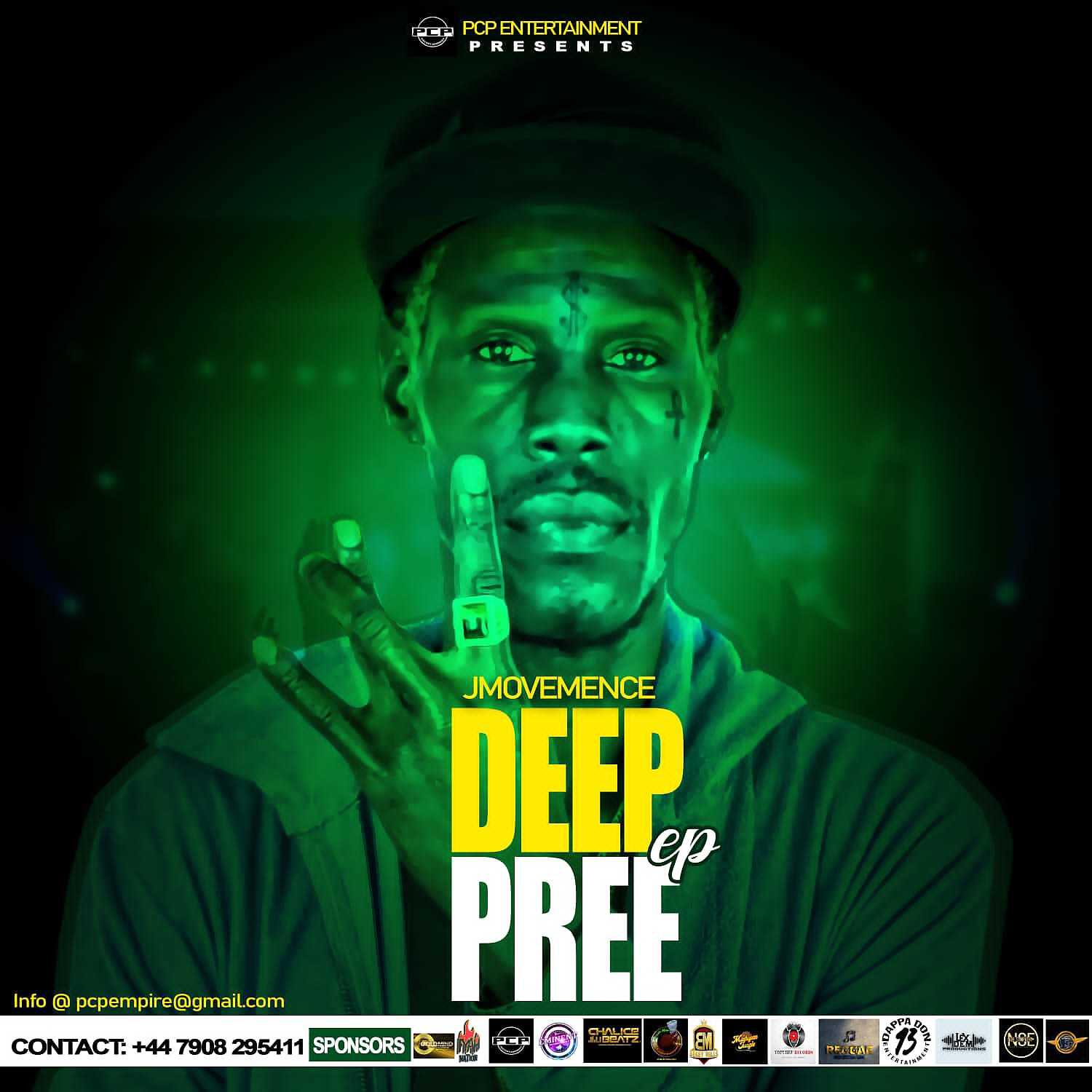 Релиз Deep Pree