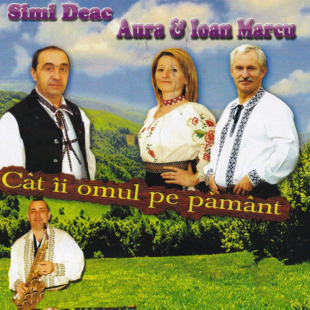 Релиз Cat ii omul pe pamant