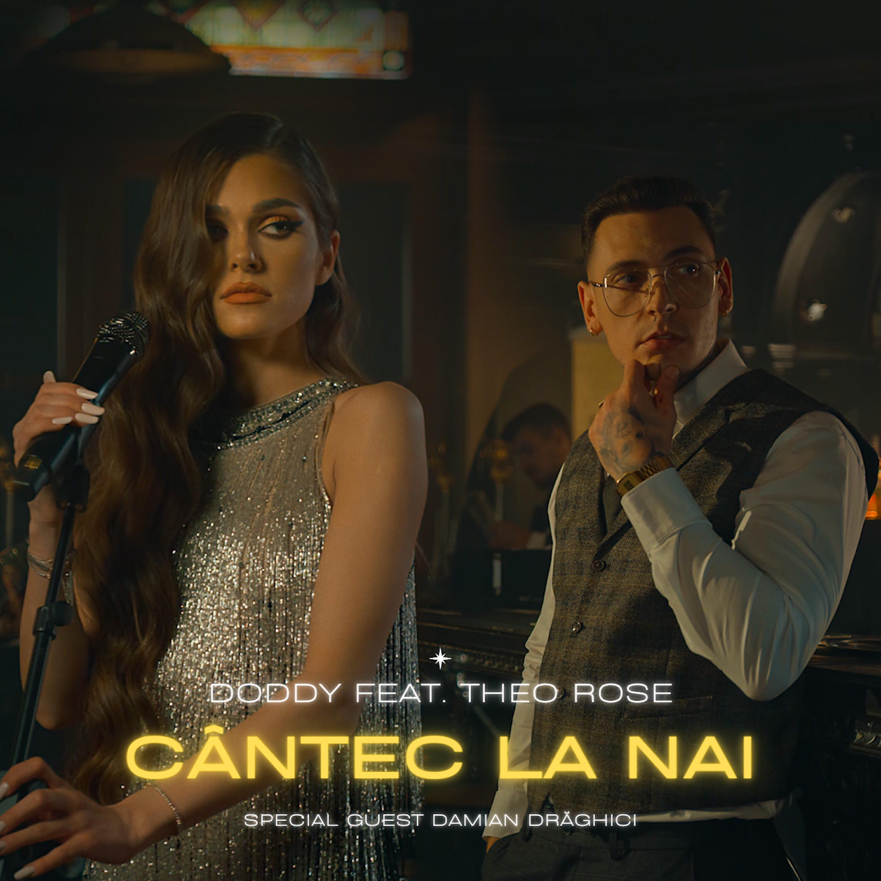 Релиз Cantec la nai