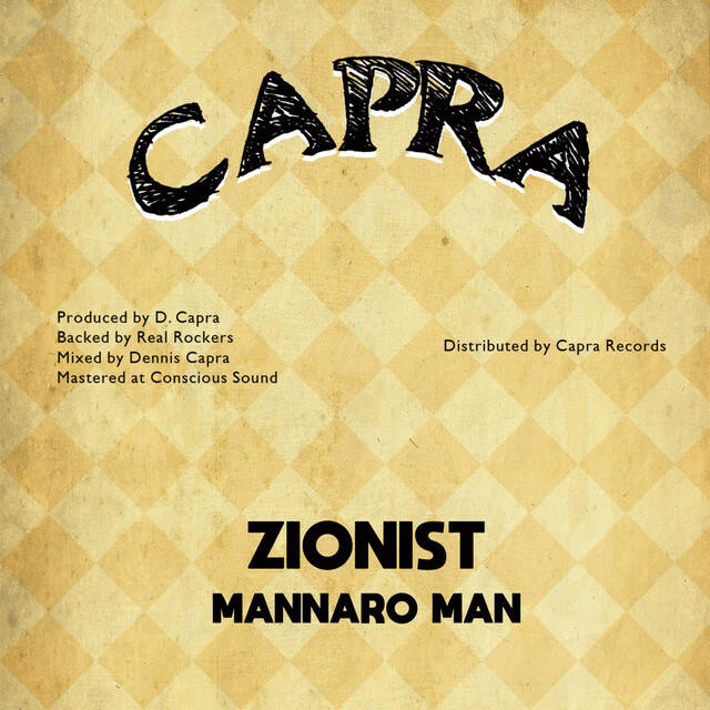 Релиз Zionist