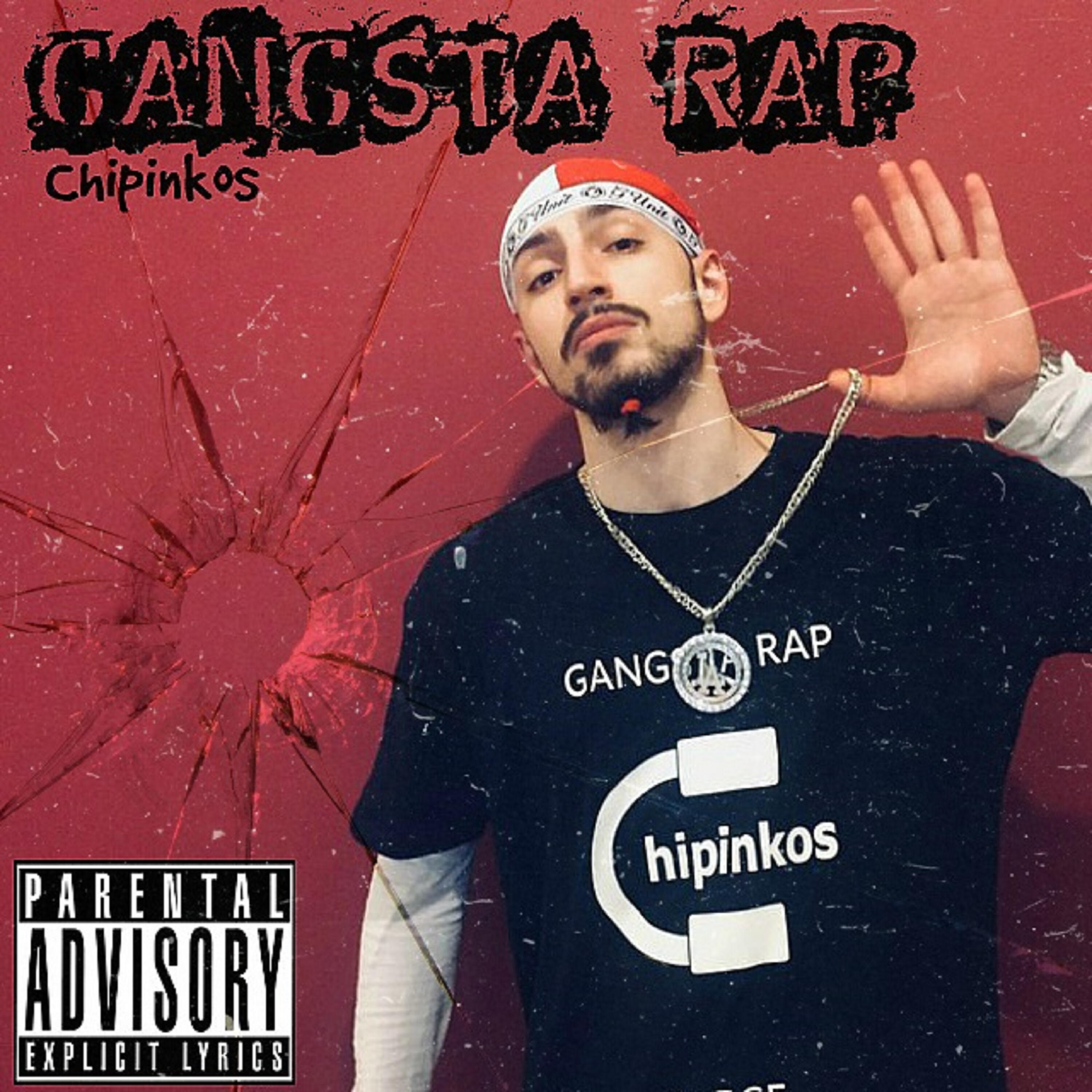 Релиз Gangsta Rap