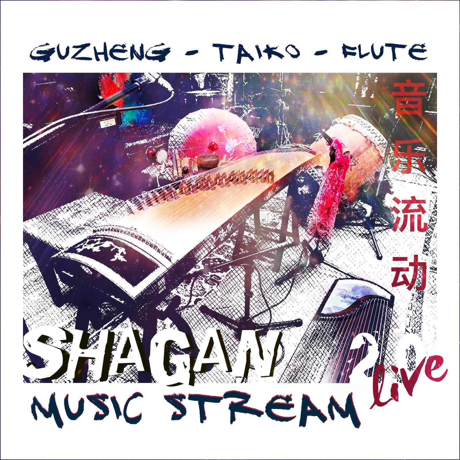 Релиз Music Stream 2.0 (Live)
