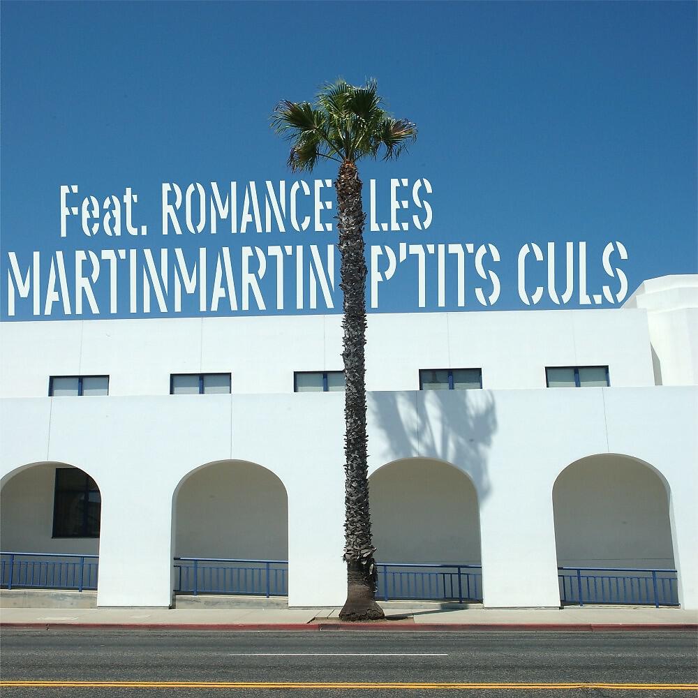 Релиз Les p'tits culs