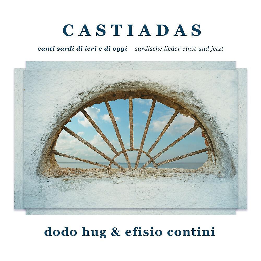 Релиз Castiadas