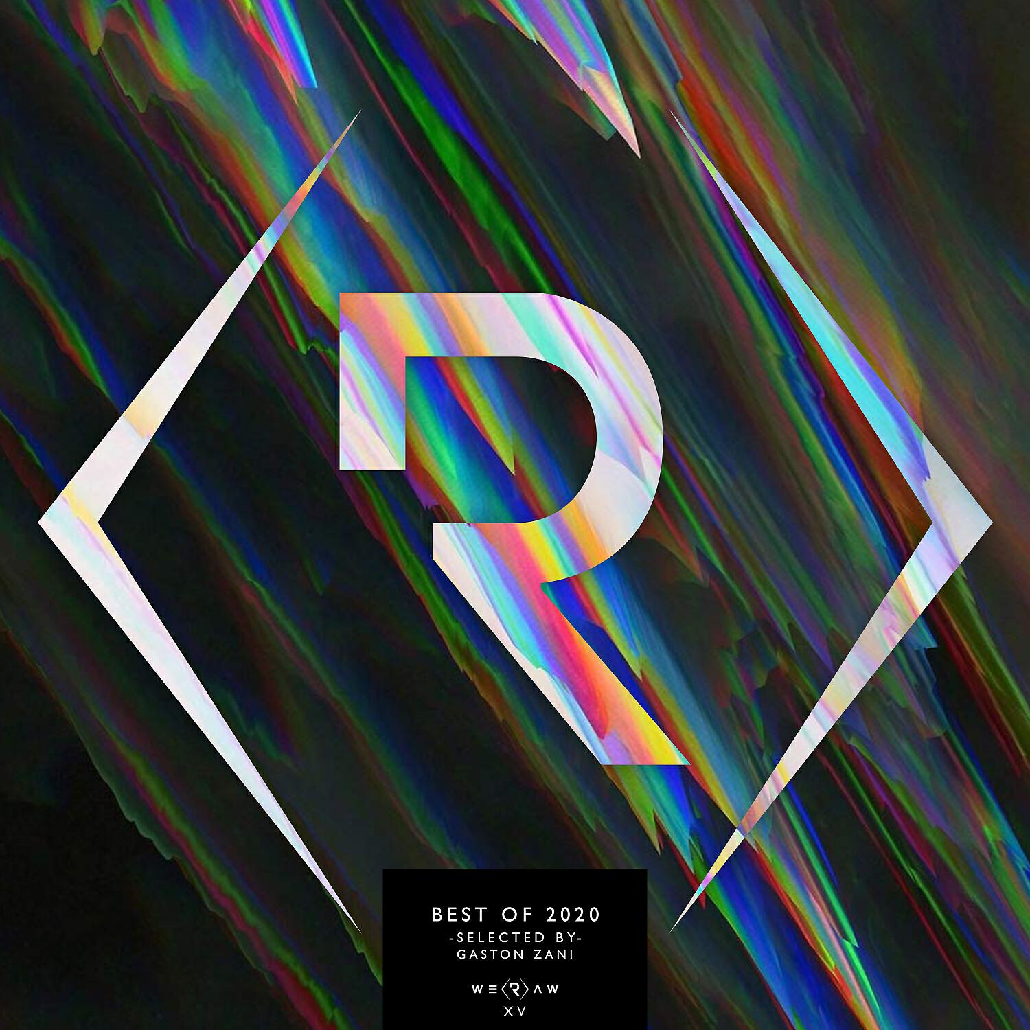 Релиз Best of 2020