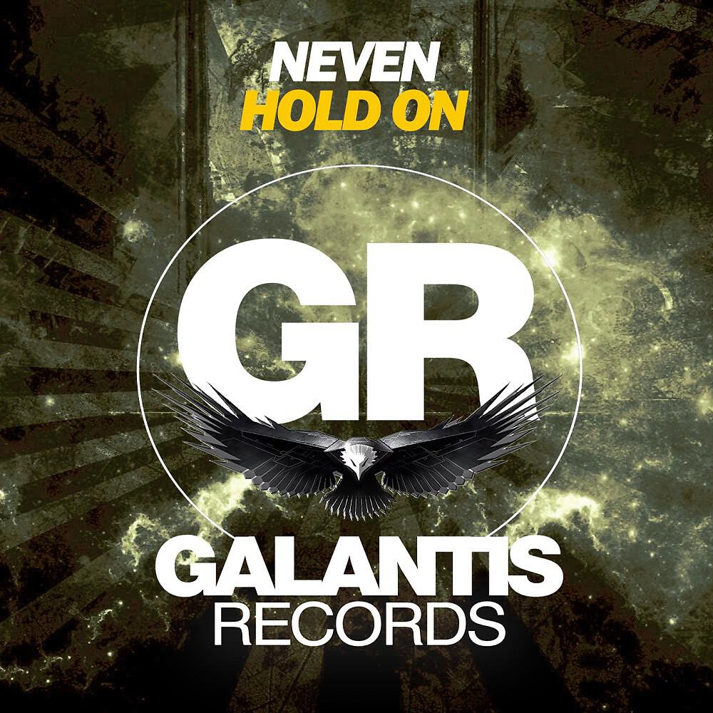 Релиз Hold On