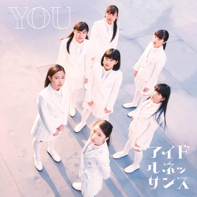 Релиз YOU