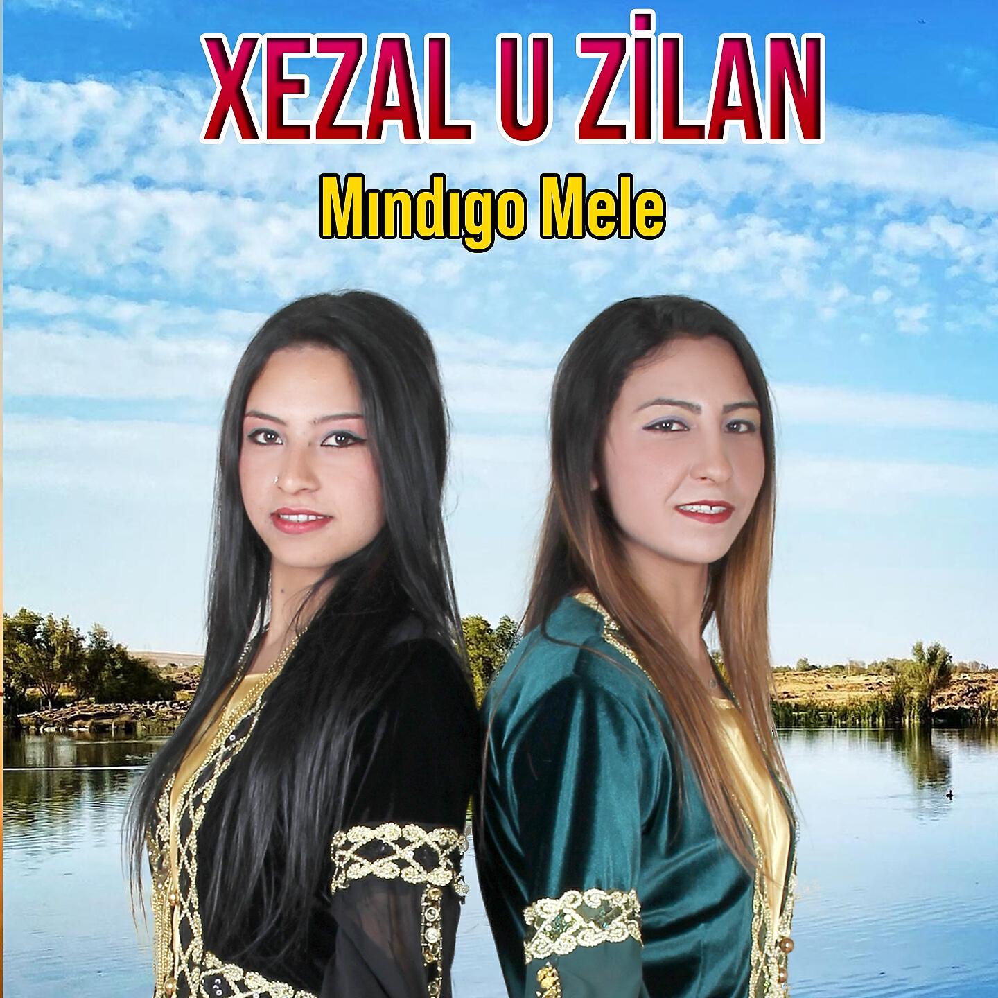 Релиз Mındıgo Mele