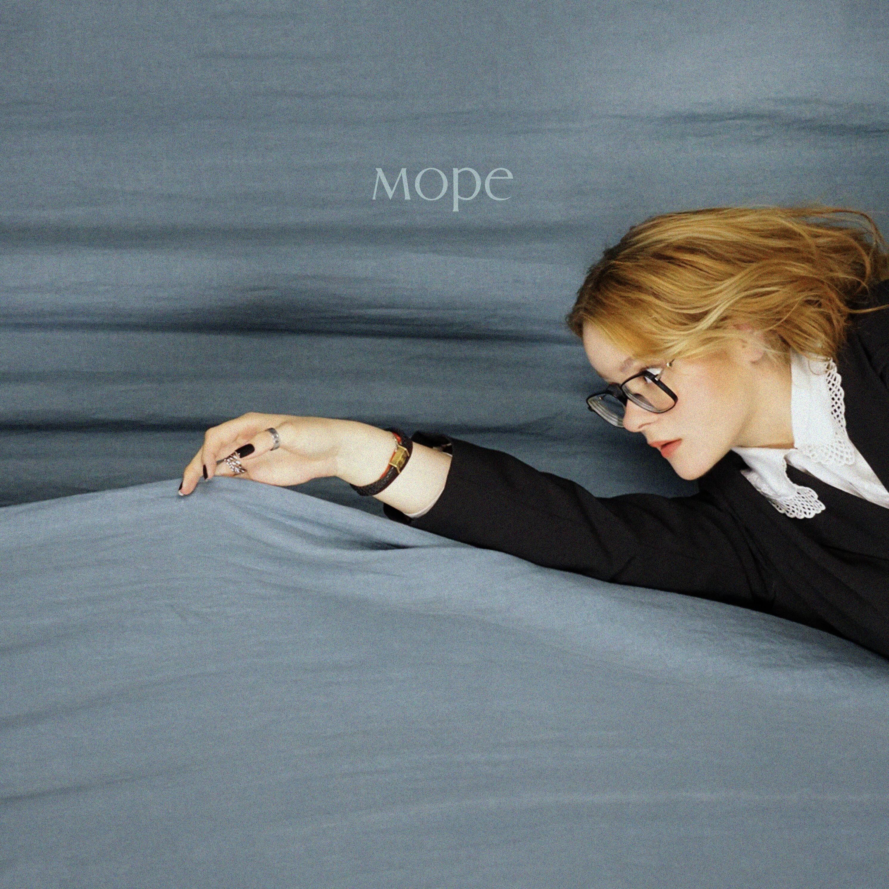 Релиз Море