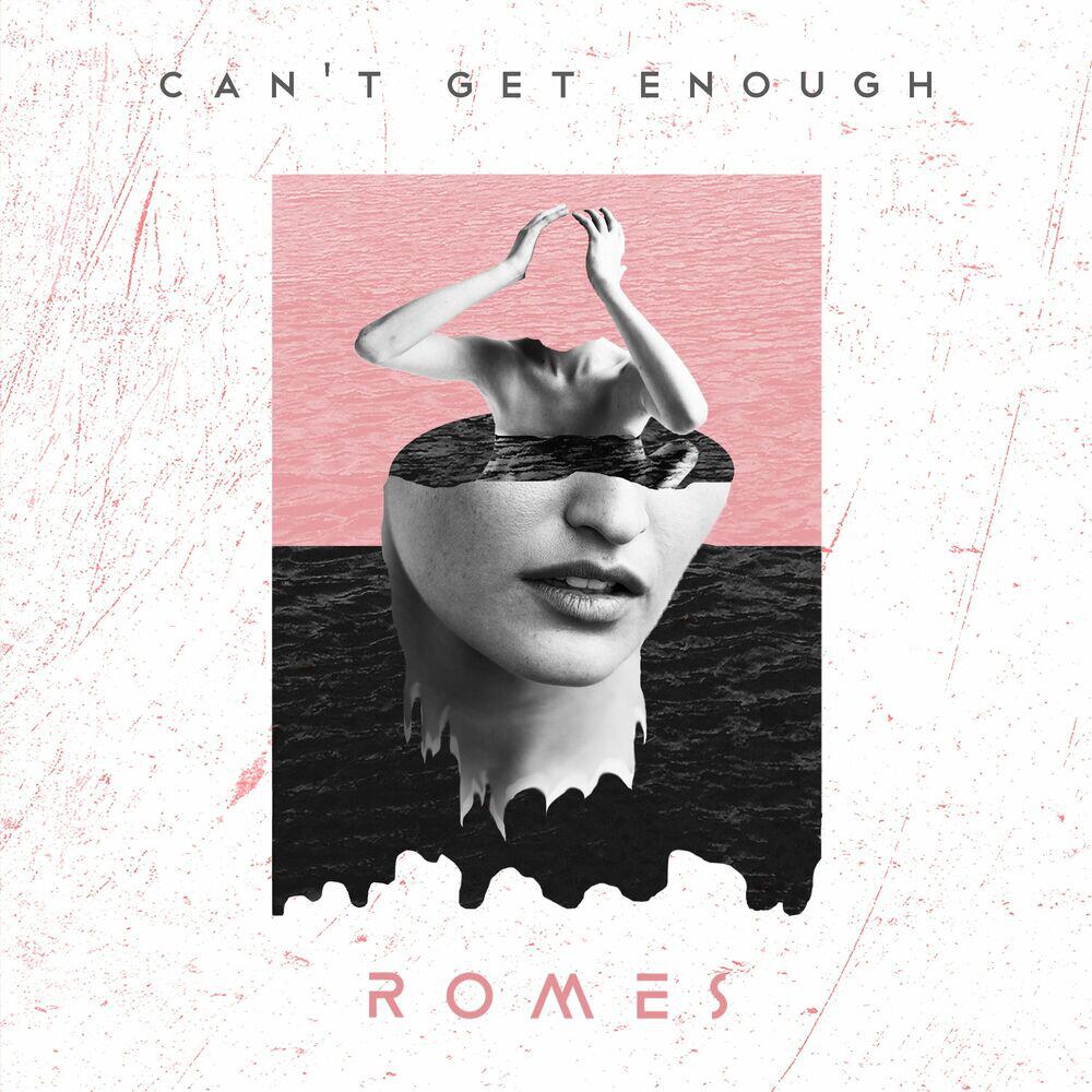 Релиз ROMES