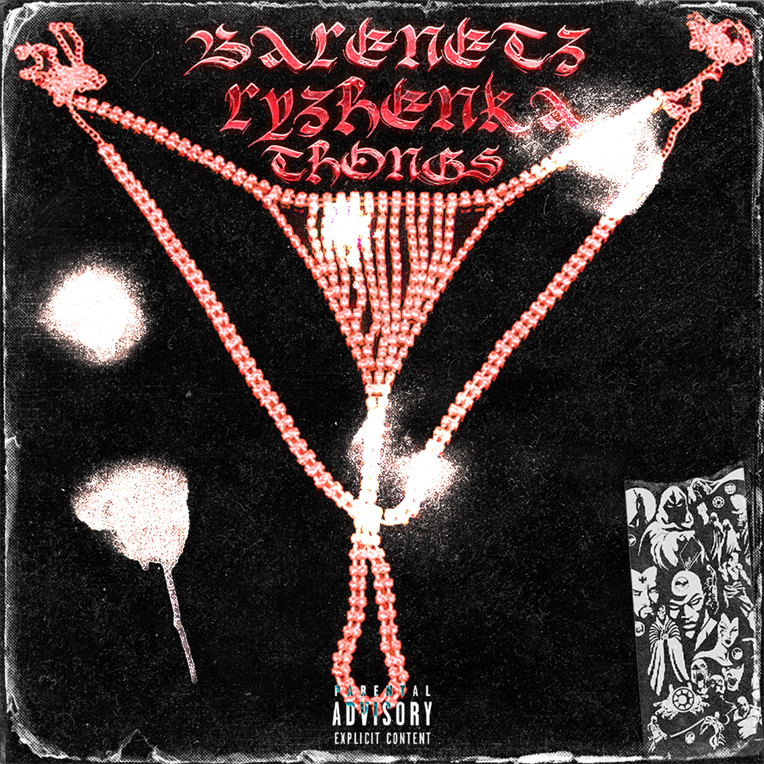 BARENETZ