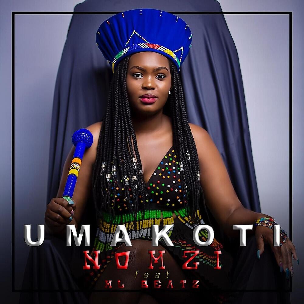 Релиз Umakoti