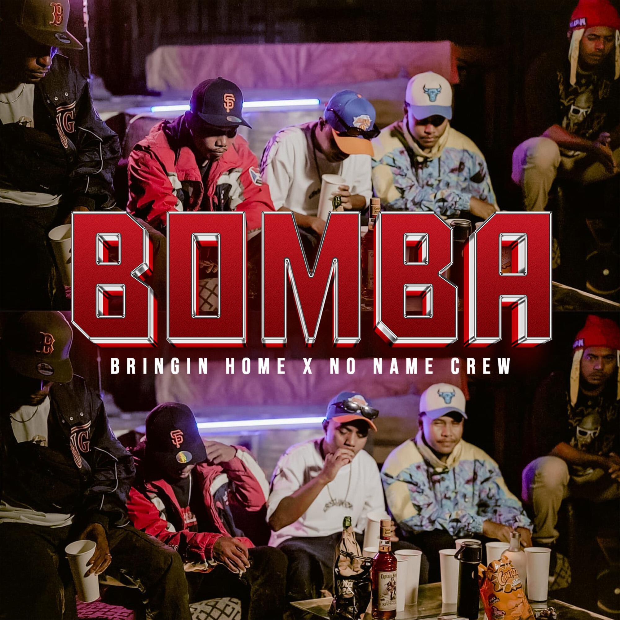 Релиз Bomba