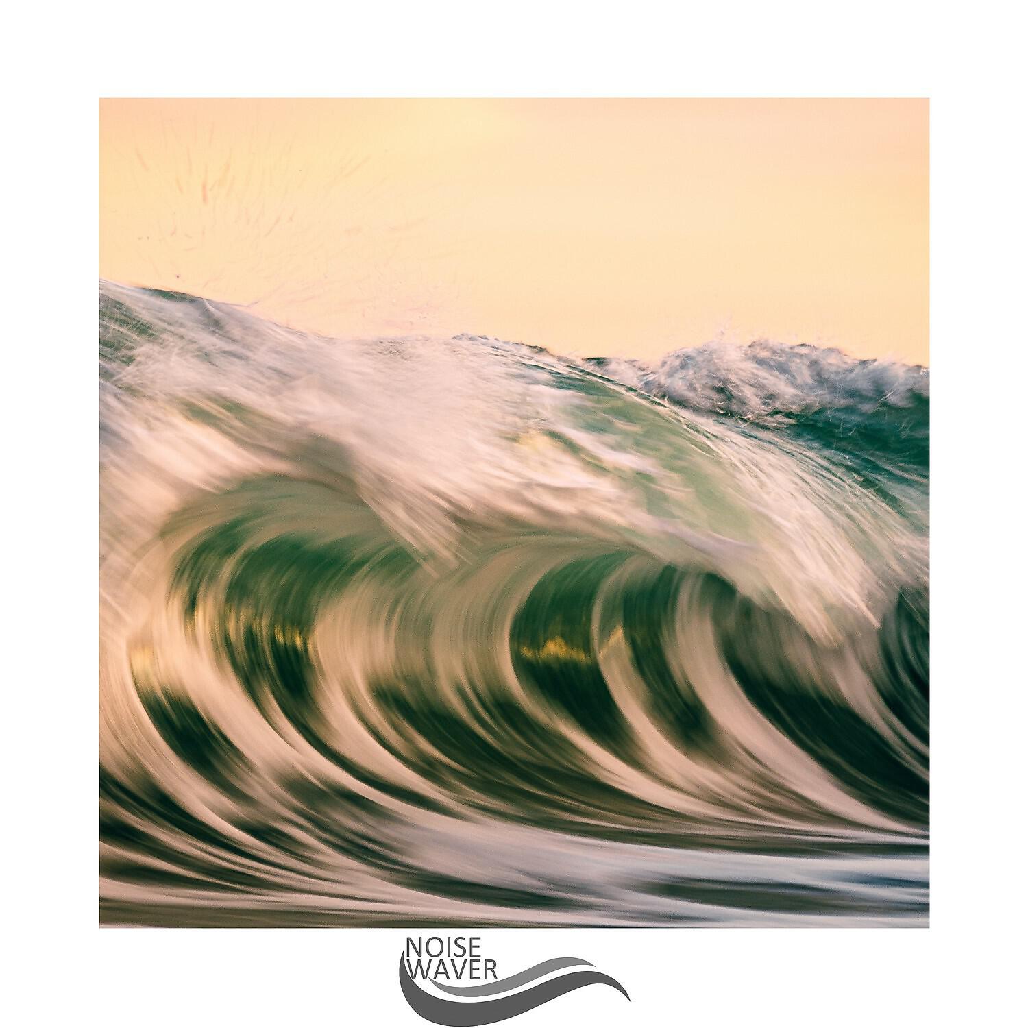 Релиз Ocean Storm Sough Loop