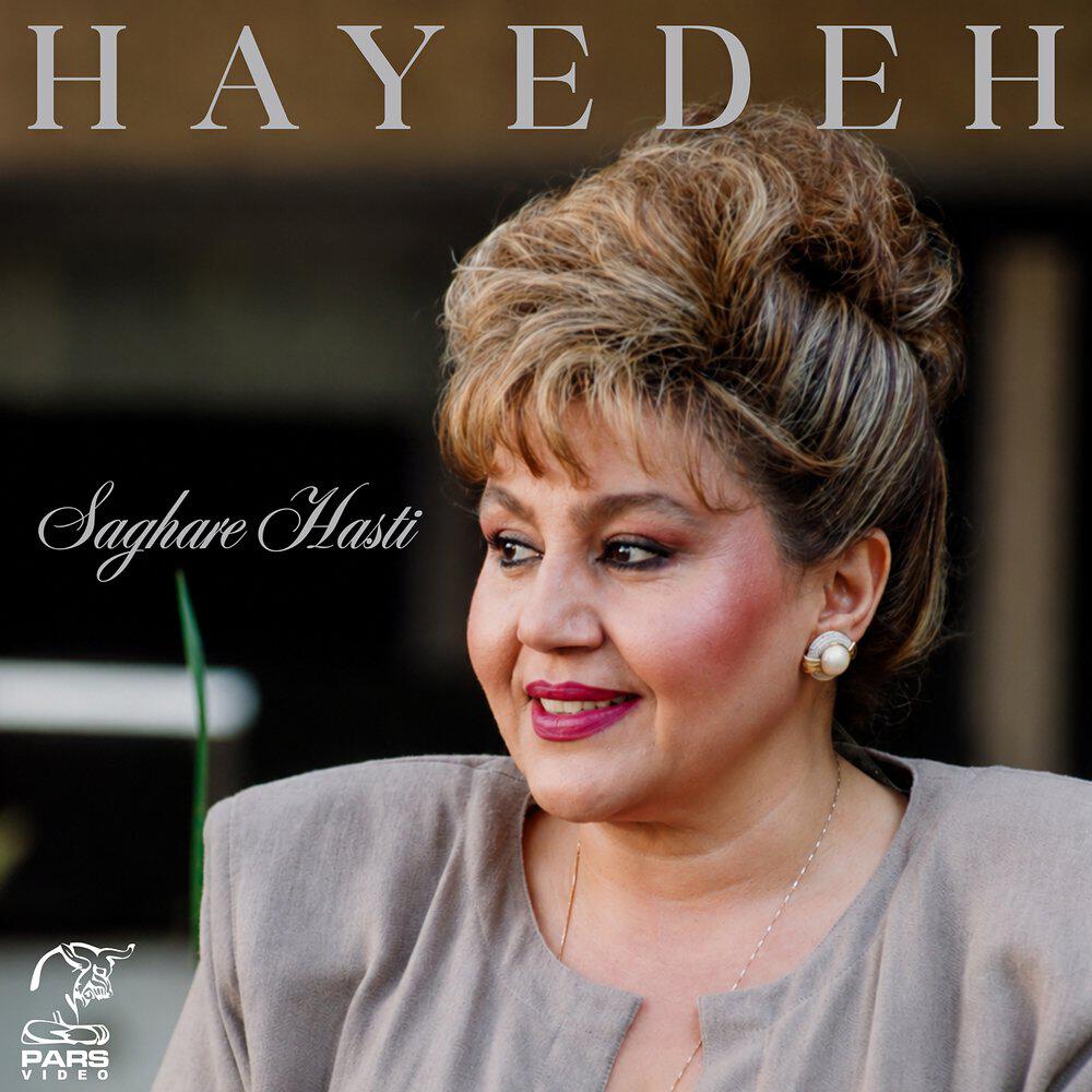 Релиз Saghare Hasti