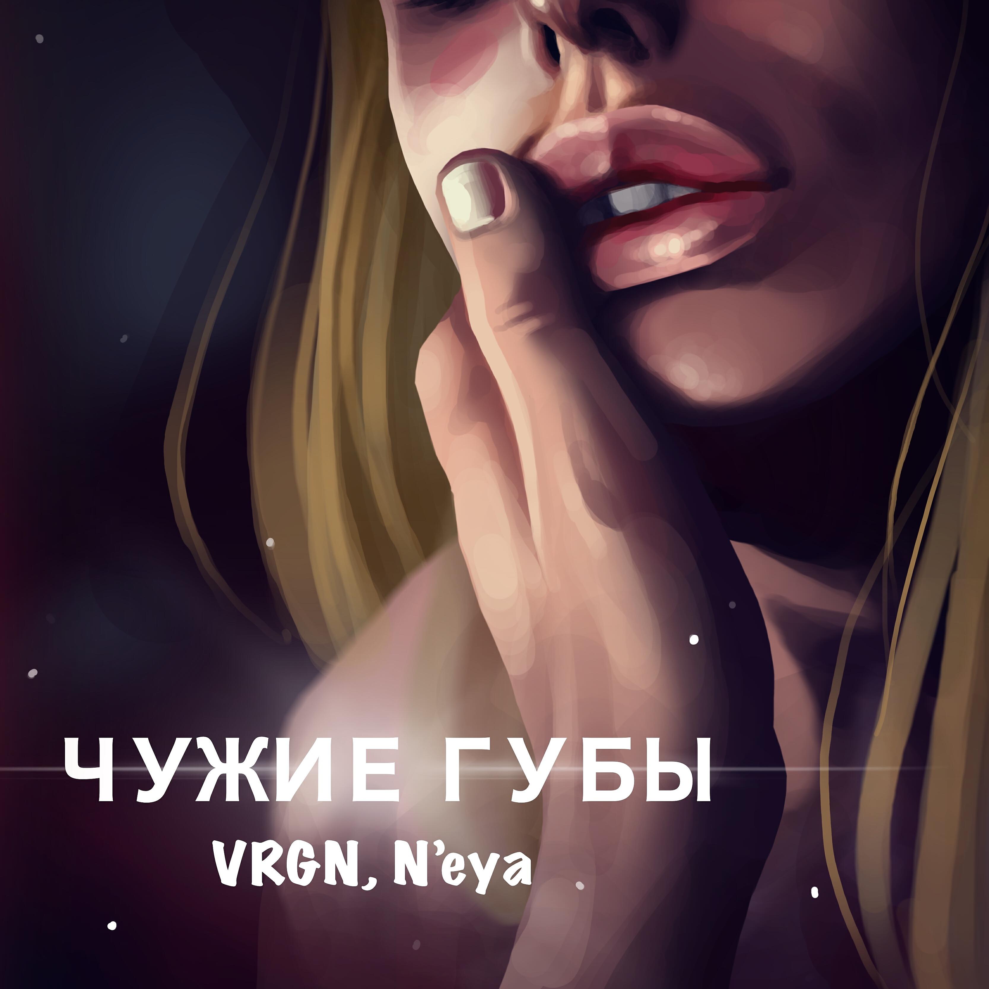 Обложка артиста