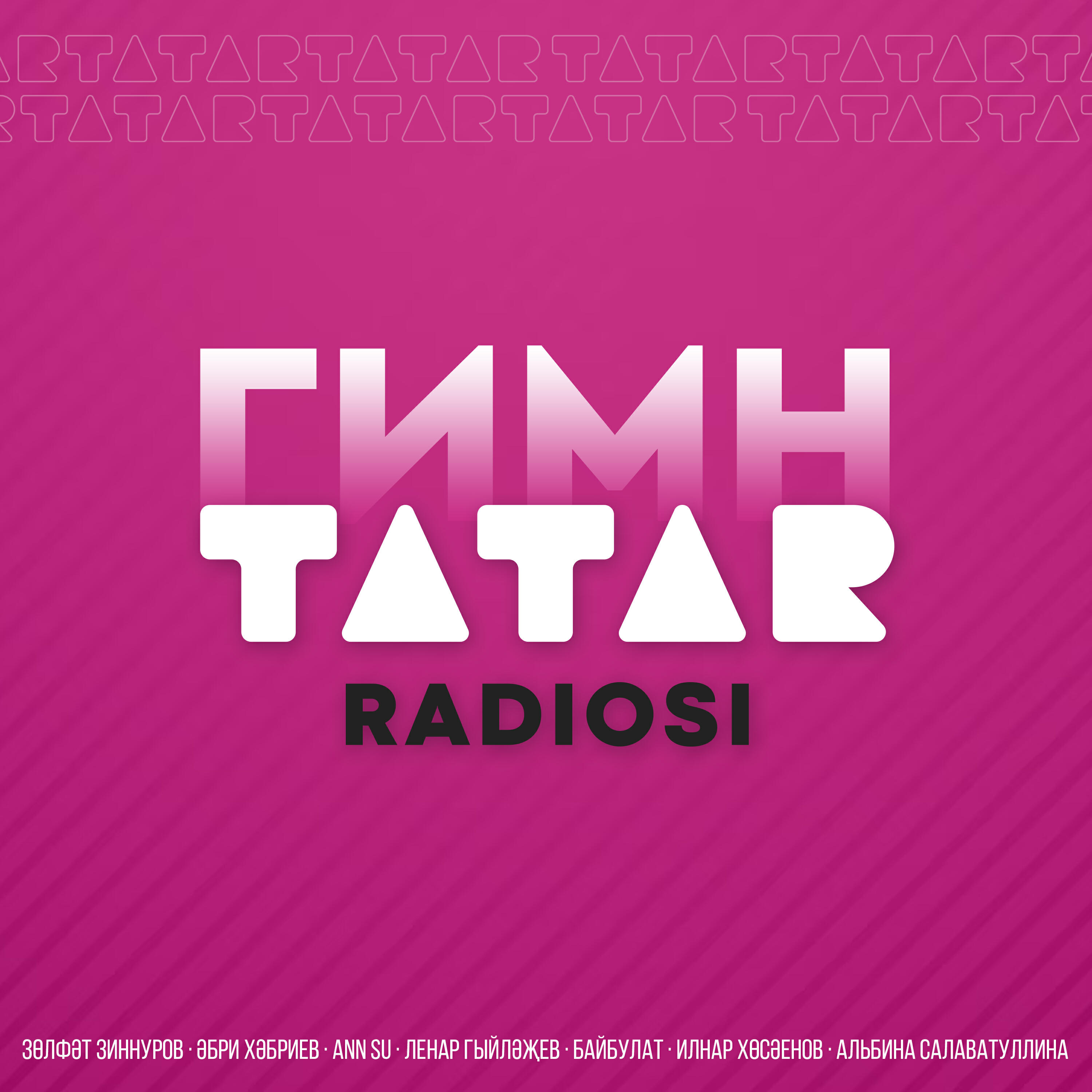 Релиз ГИМН TATAR RADIOSI