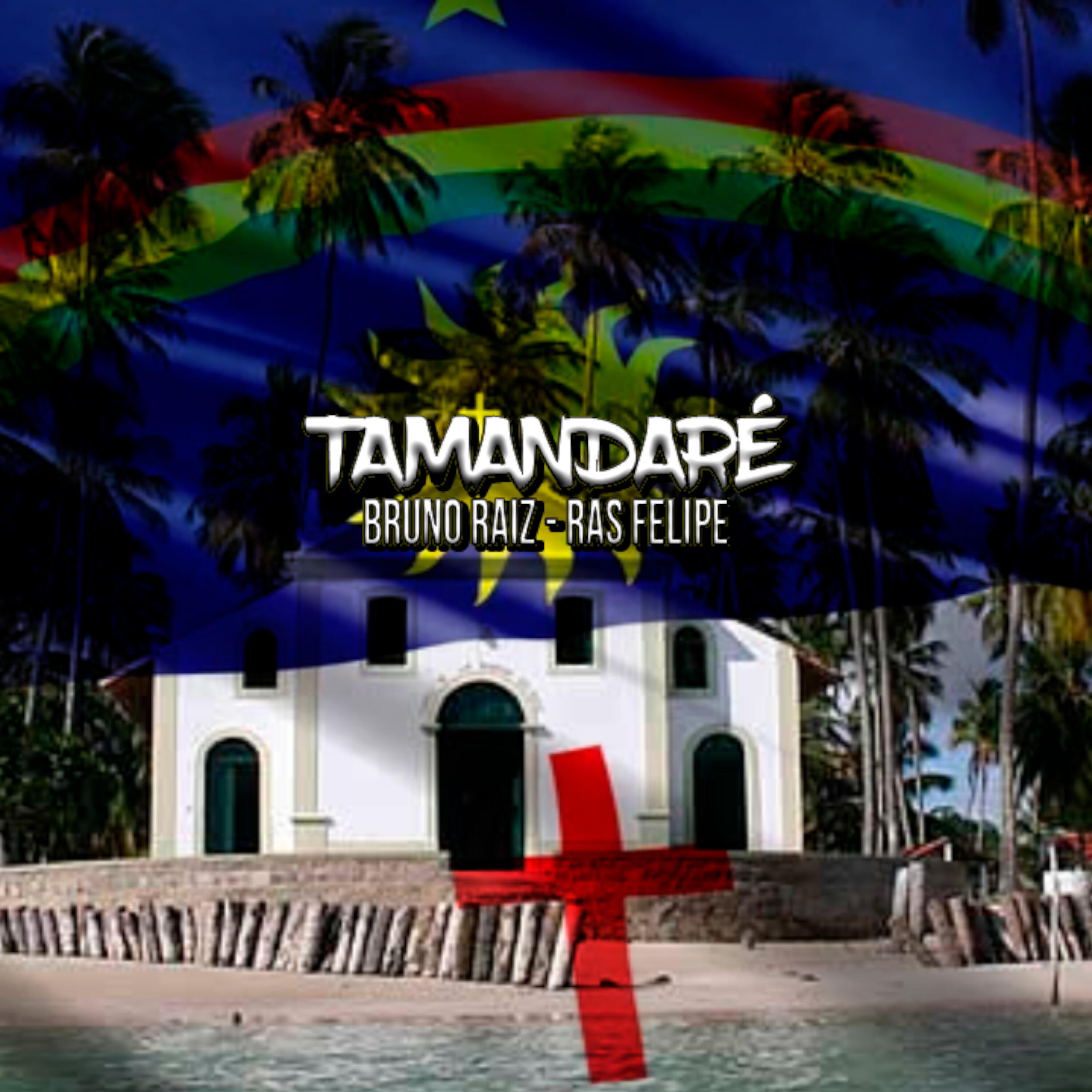 Релиз Tamandaré