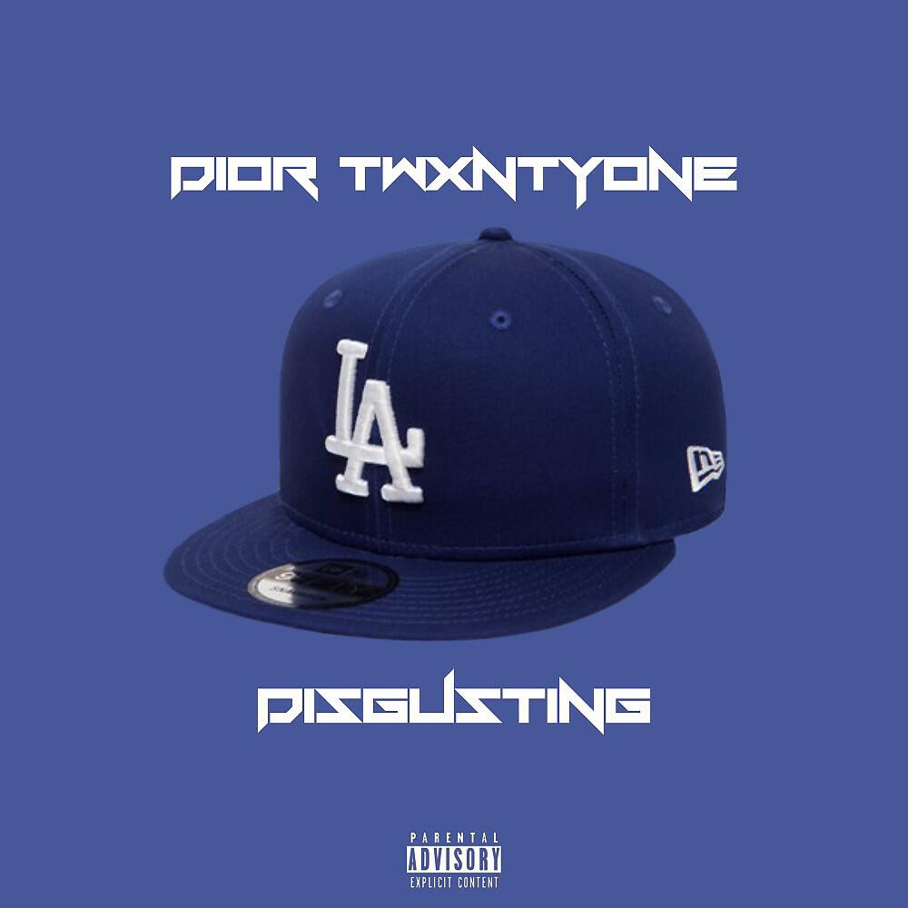 Релиз Disgusting