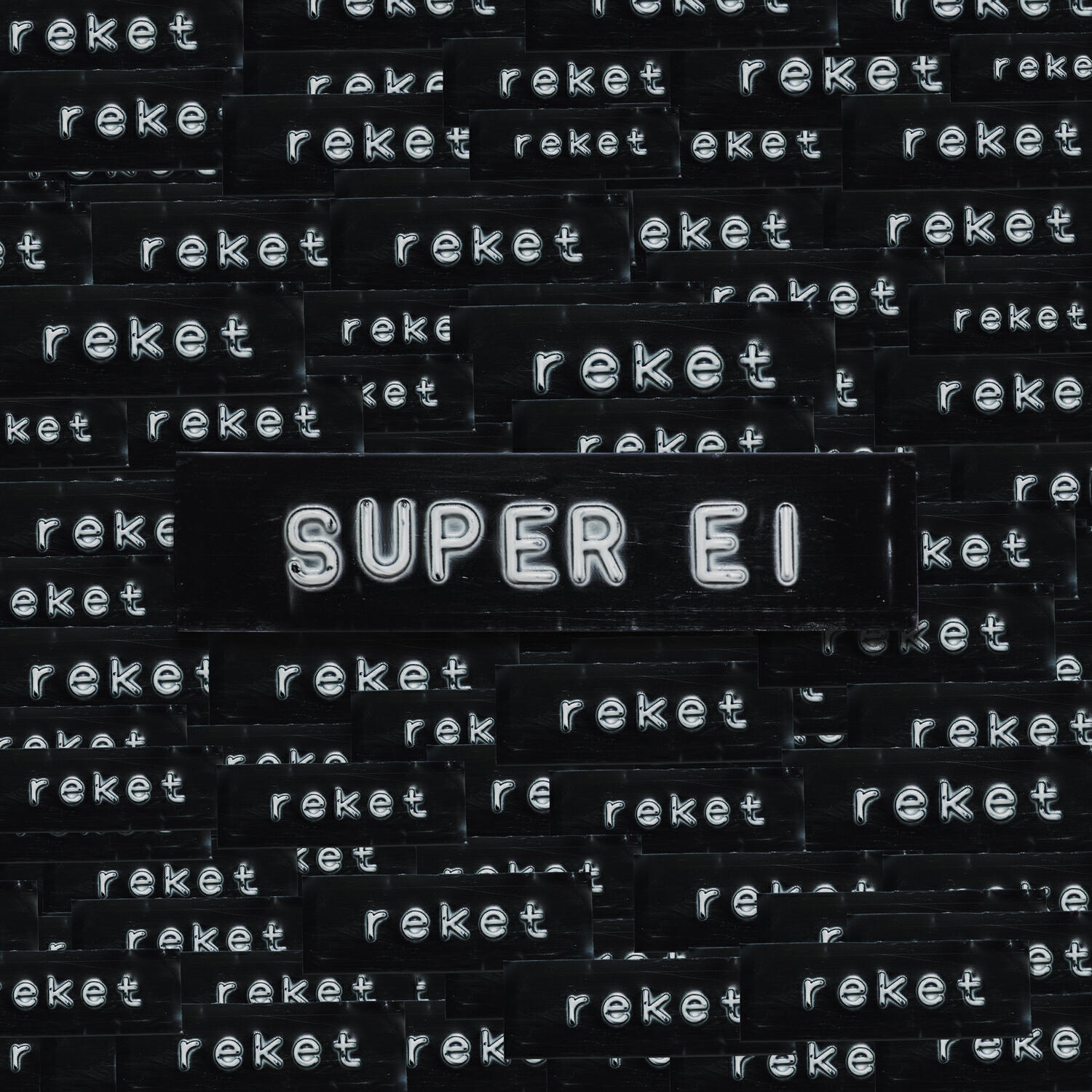 Релиз Super ei