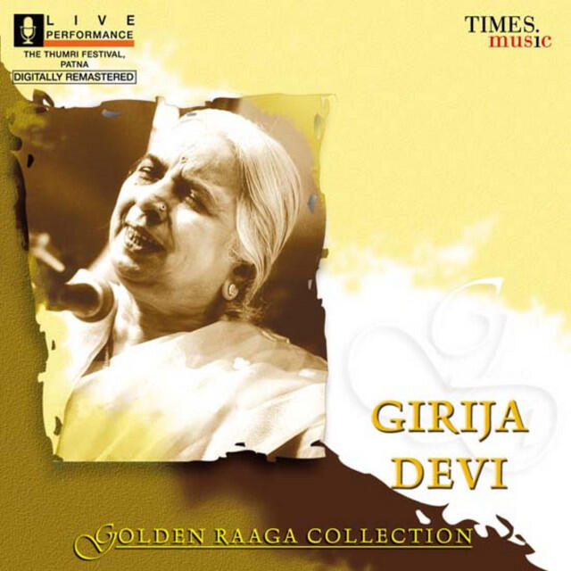 Релиз Golden Raaga Collection I - Girija Devi