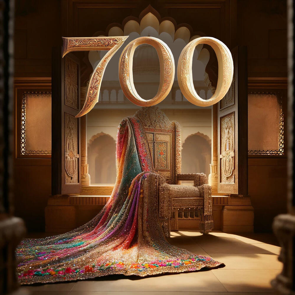 Релиз 700