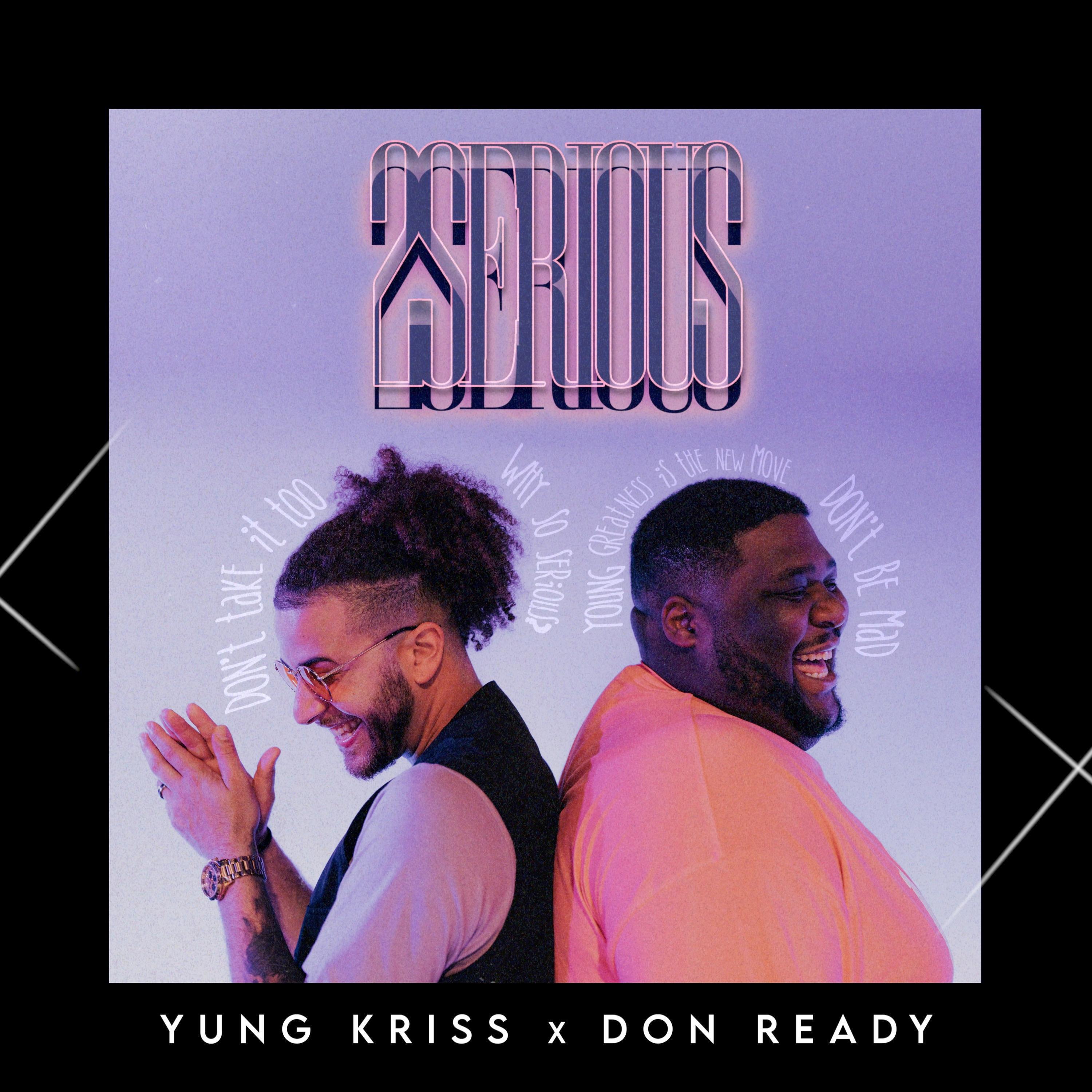Релиз 2 Serious
