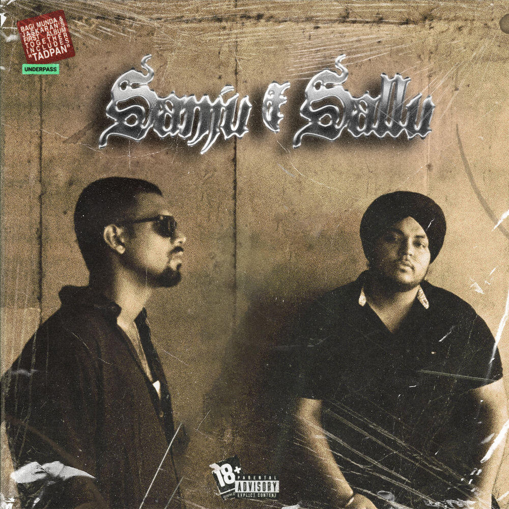 Релиз SANJU & SALLU