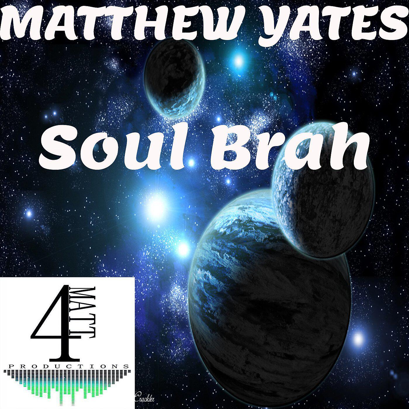 Релиз Soul Brah