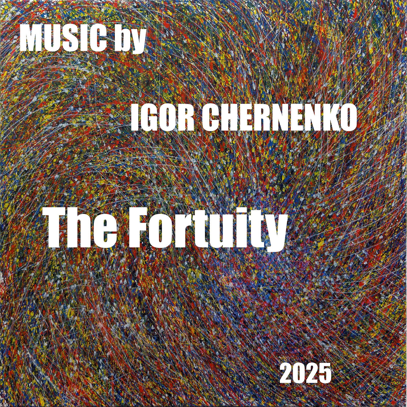 Релиз The Fortuity