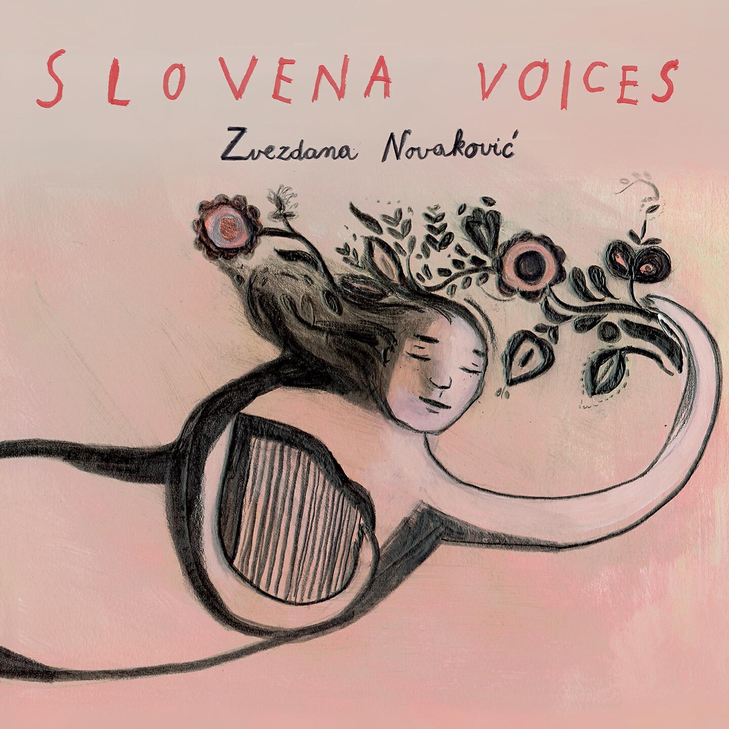 Zvezdana Novaković