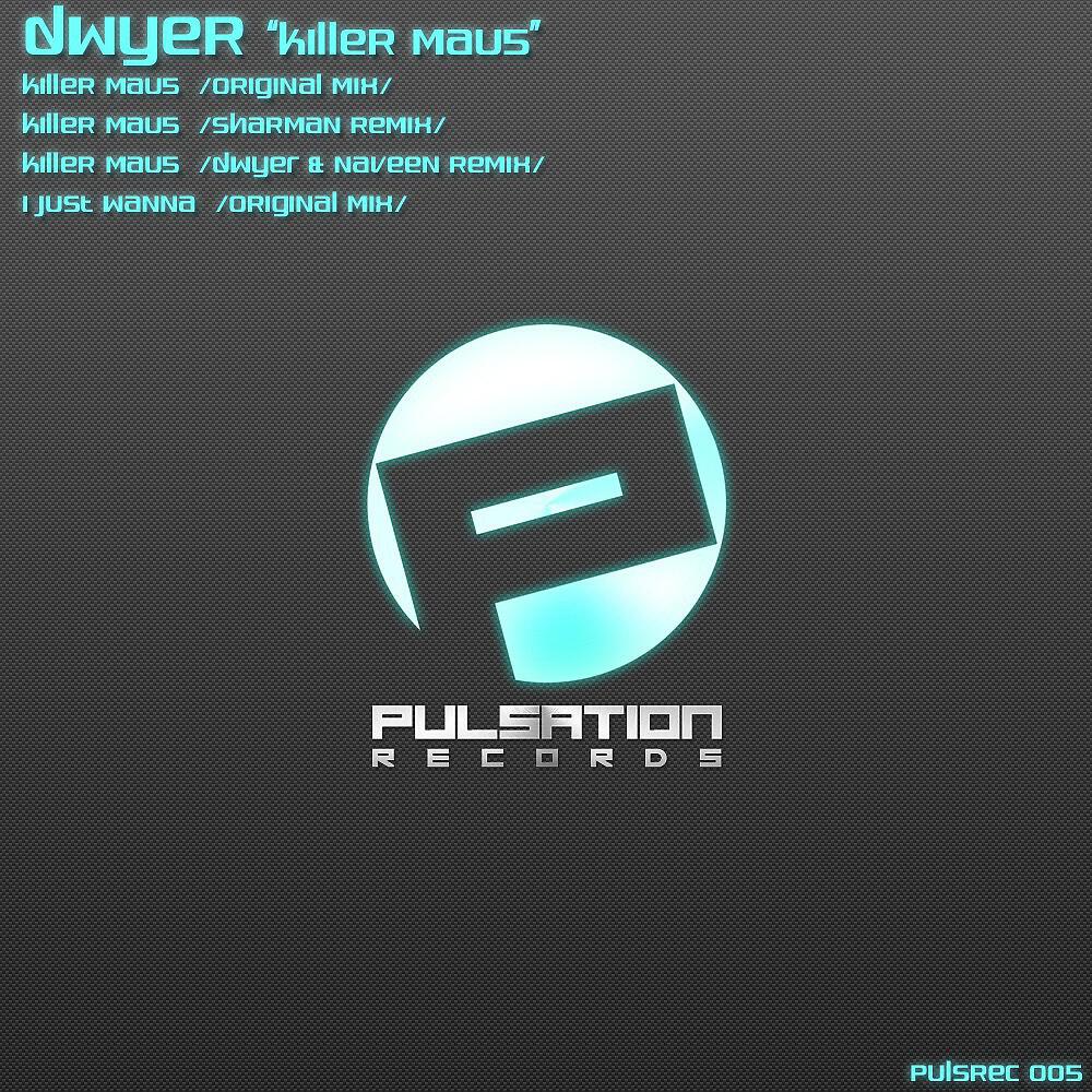 Релиз Killer Mau5