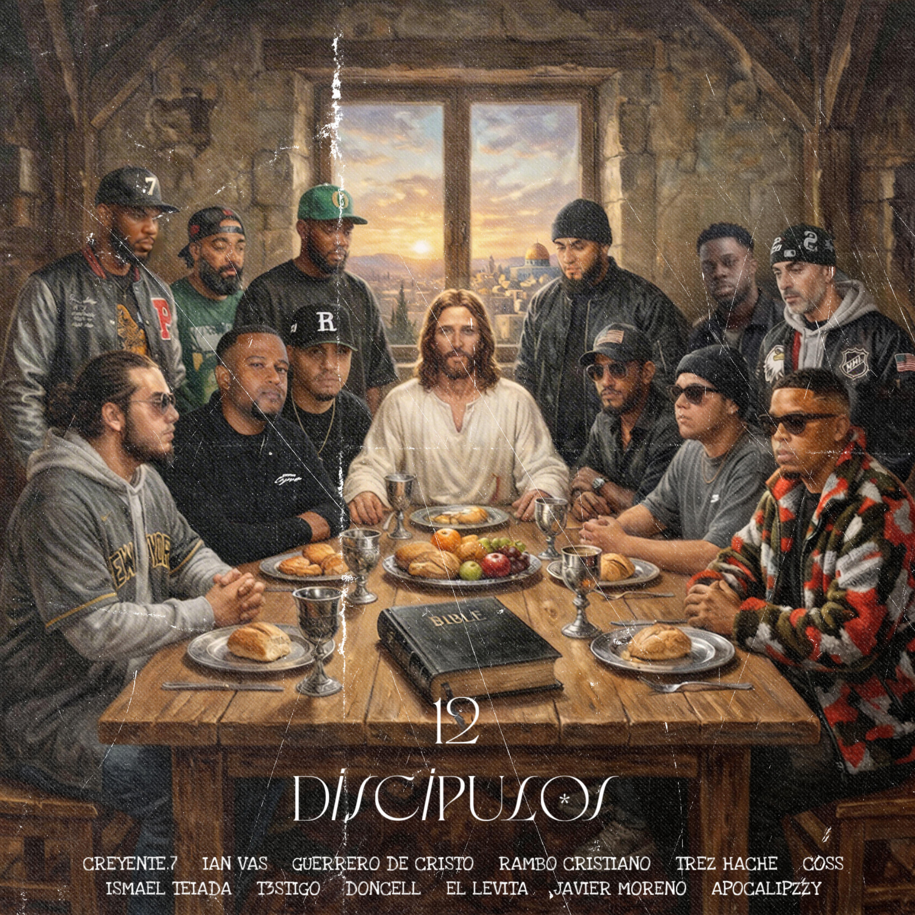 Релиз 12 Discipulos