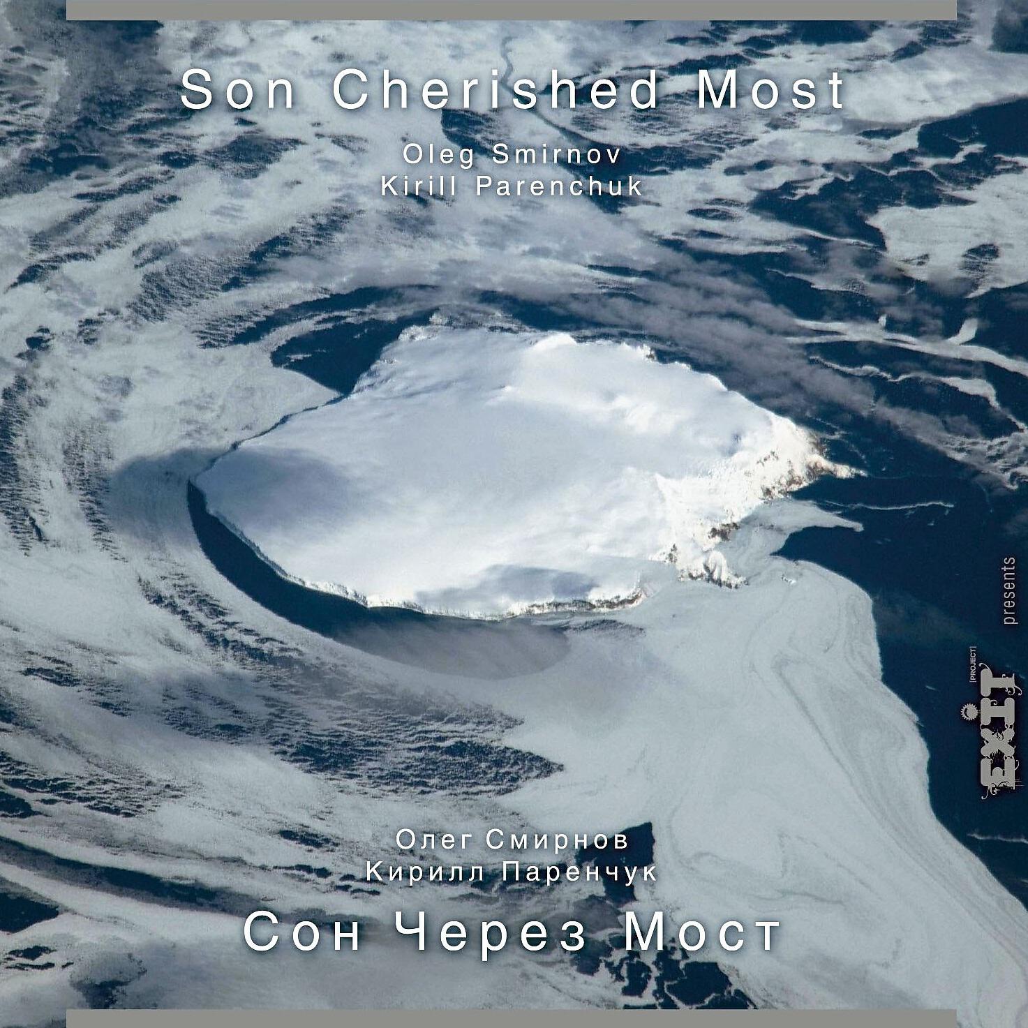 Релиз Son Cherished Most