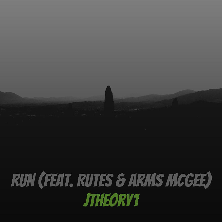 Релиз Run