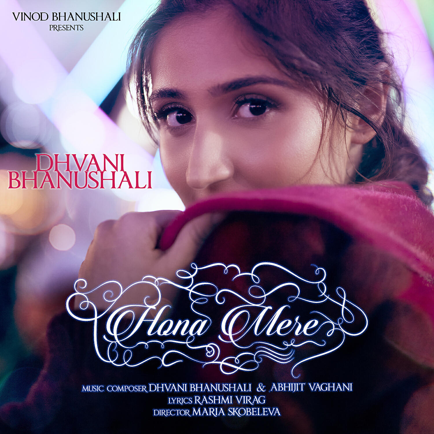 Релиз Hona Mere