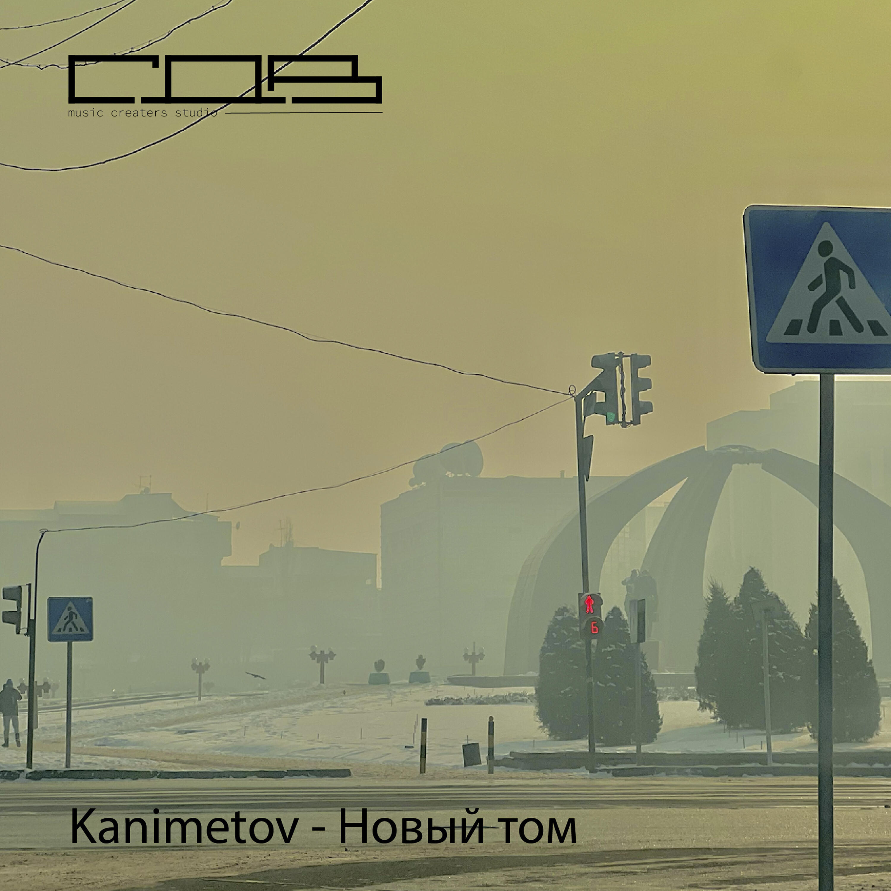 Kanimetov