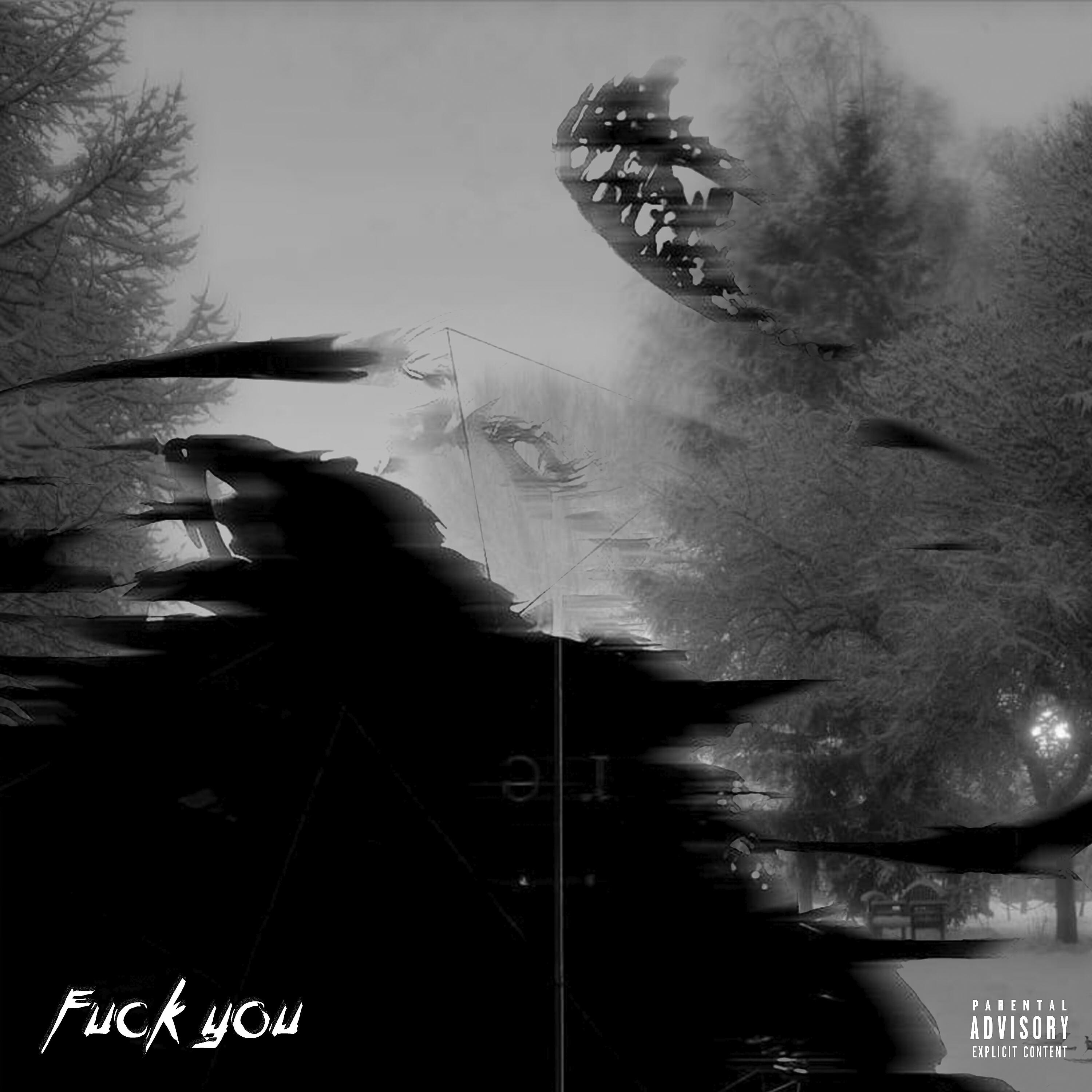 Релиз Fuck You